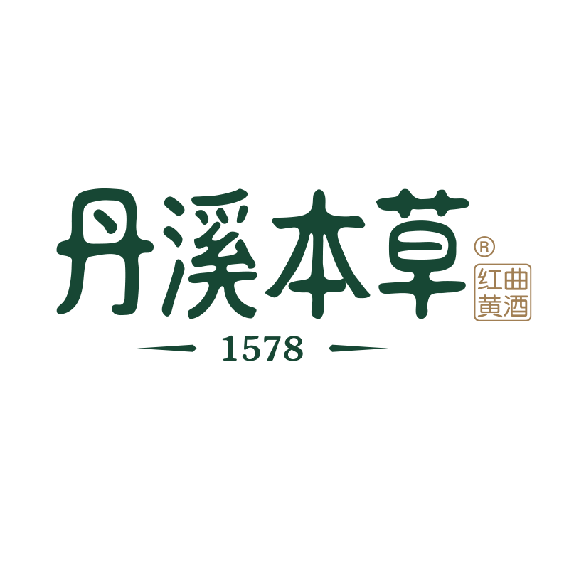 丹溪本草酒类旗舰店
