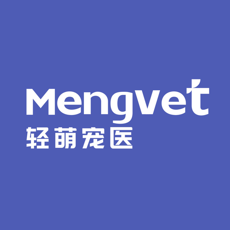 MENGVET轻萌宠医旗舰店