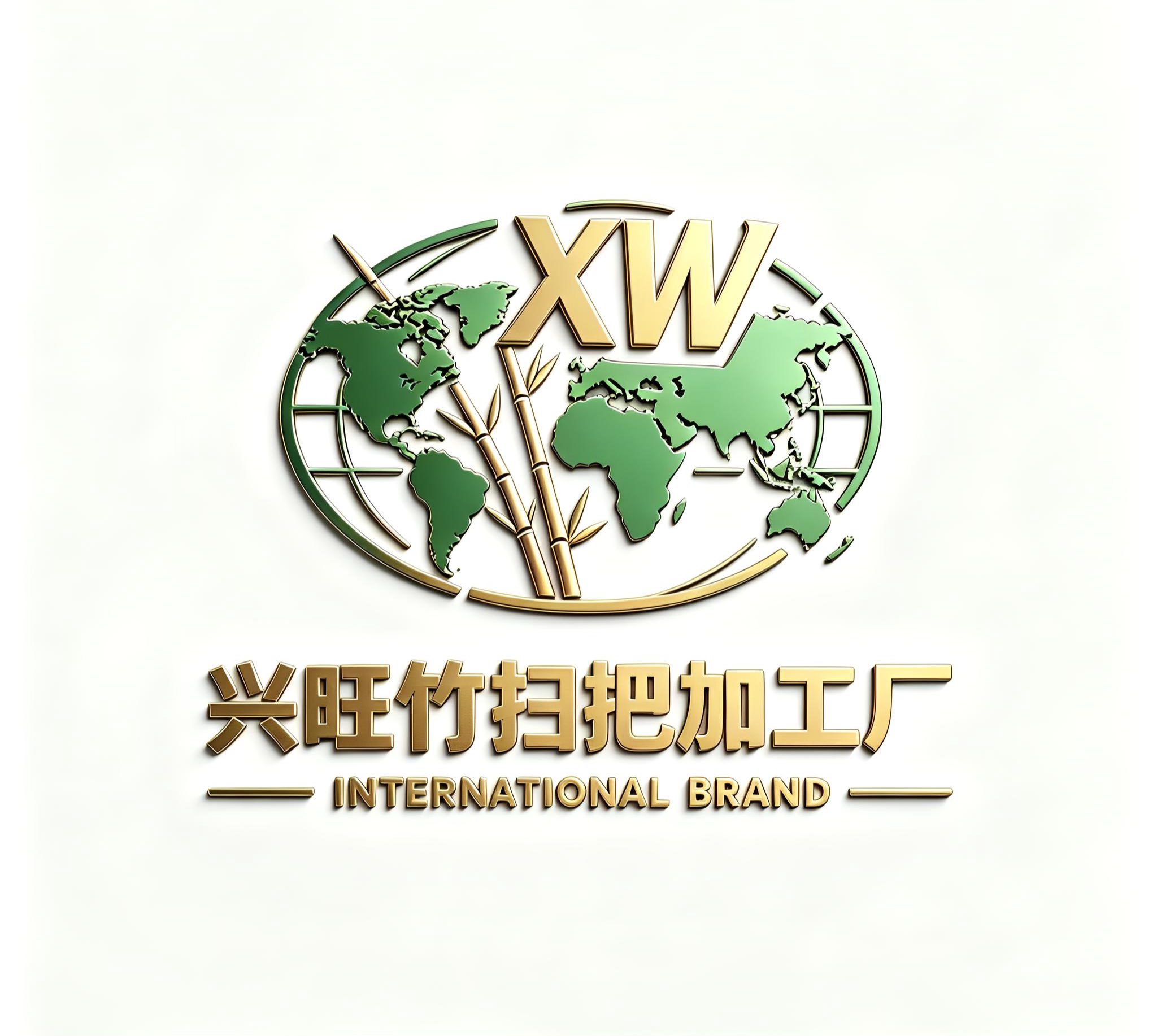 山东兴旺竹清洁用品工厂店