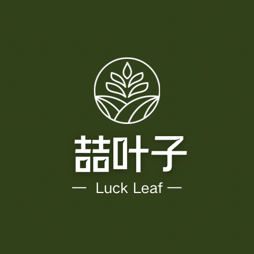 喆叶子旗舰店