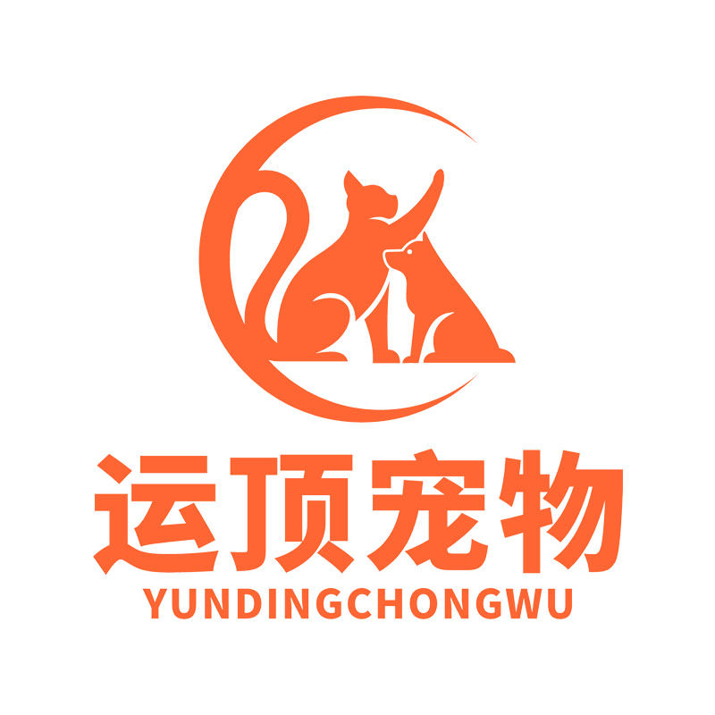 运顶宠物用品专营店