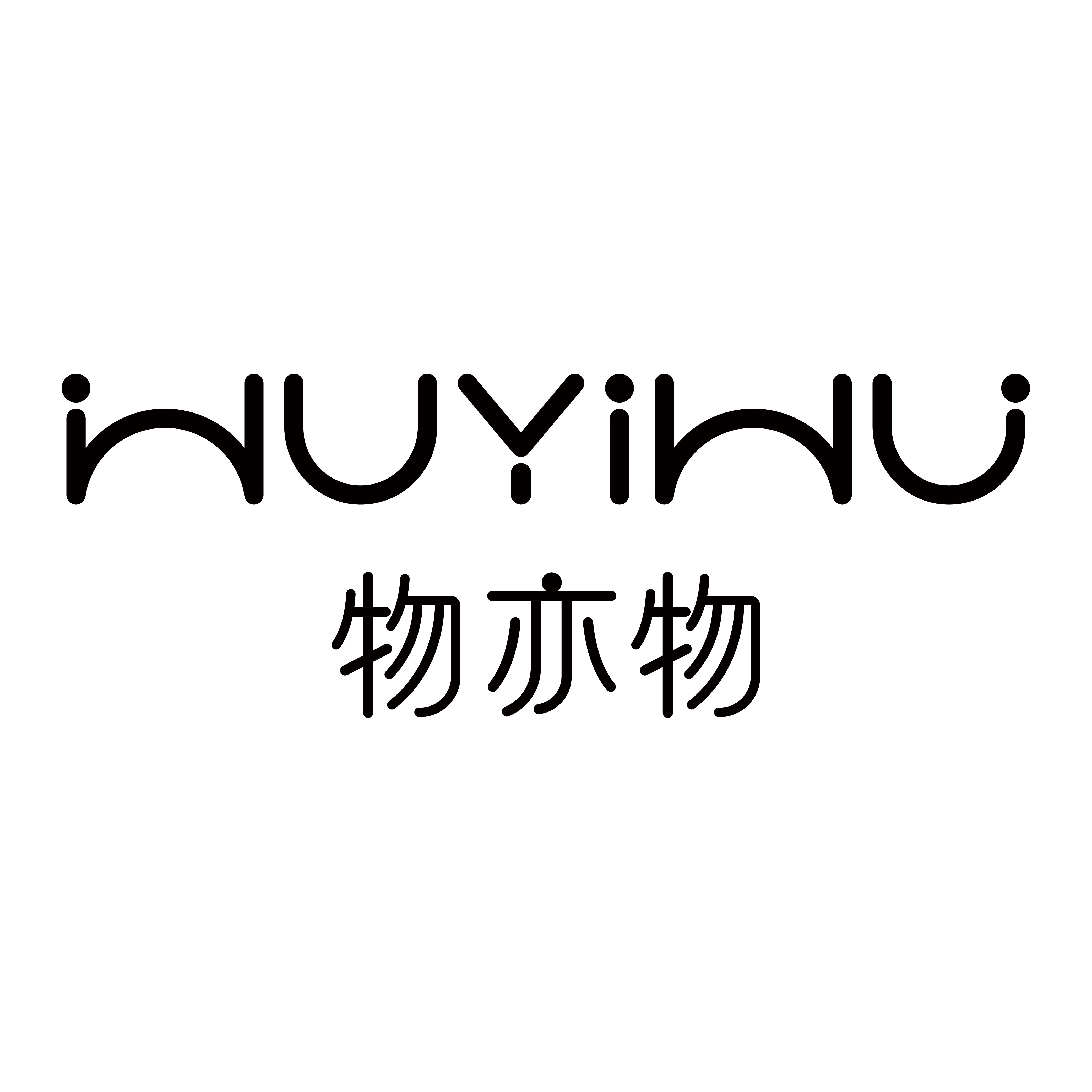 物亦物旗舰店