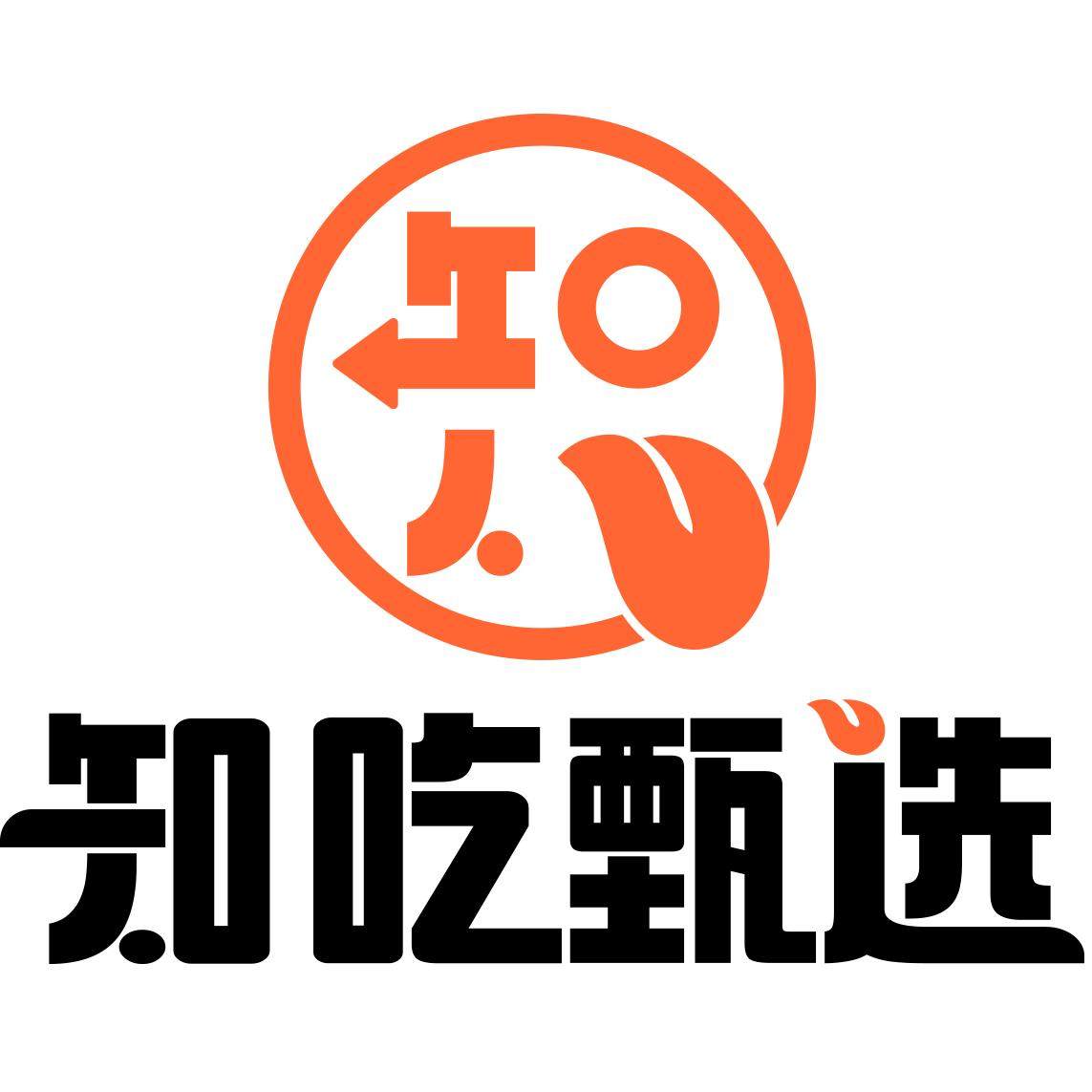 知吃甄选旗舰店