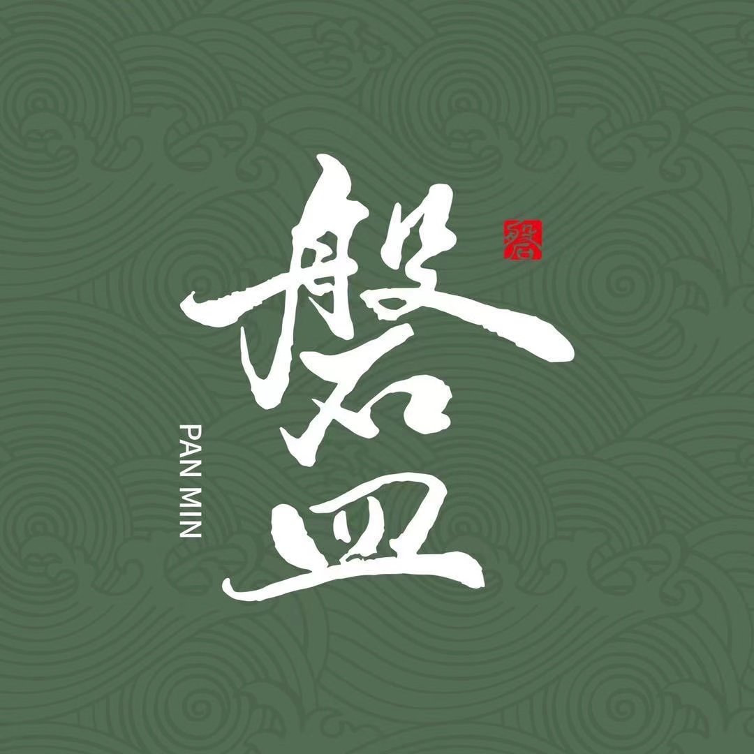 磐皿旗舰店 店铺LOGO