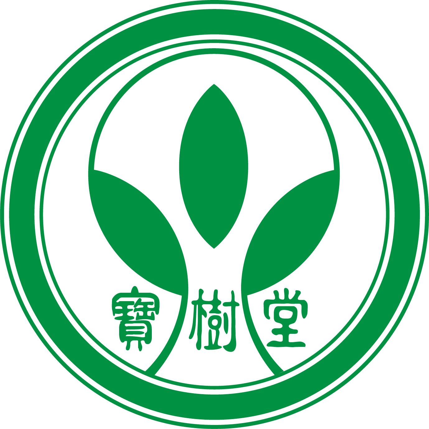 宝树堂医药专营店