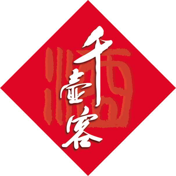 千壶客湘味侠专卖店