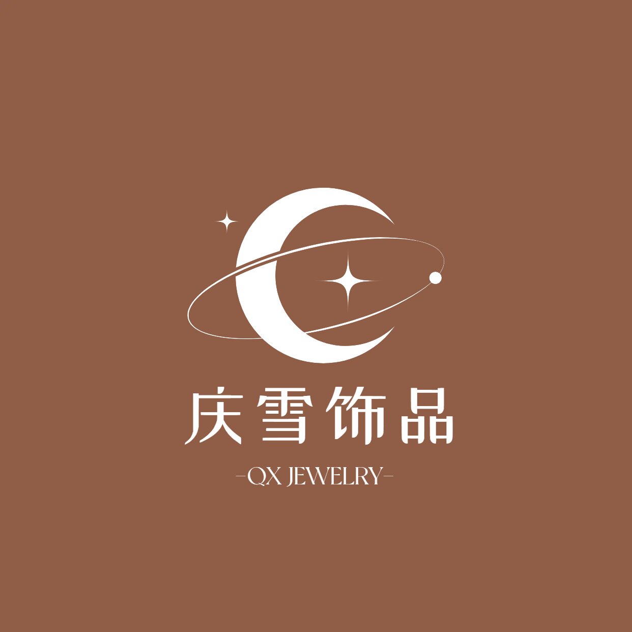 庆雪旗舰店