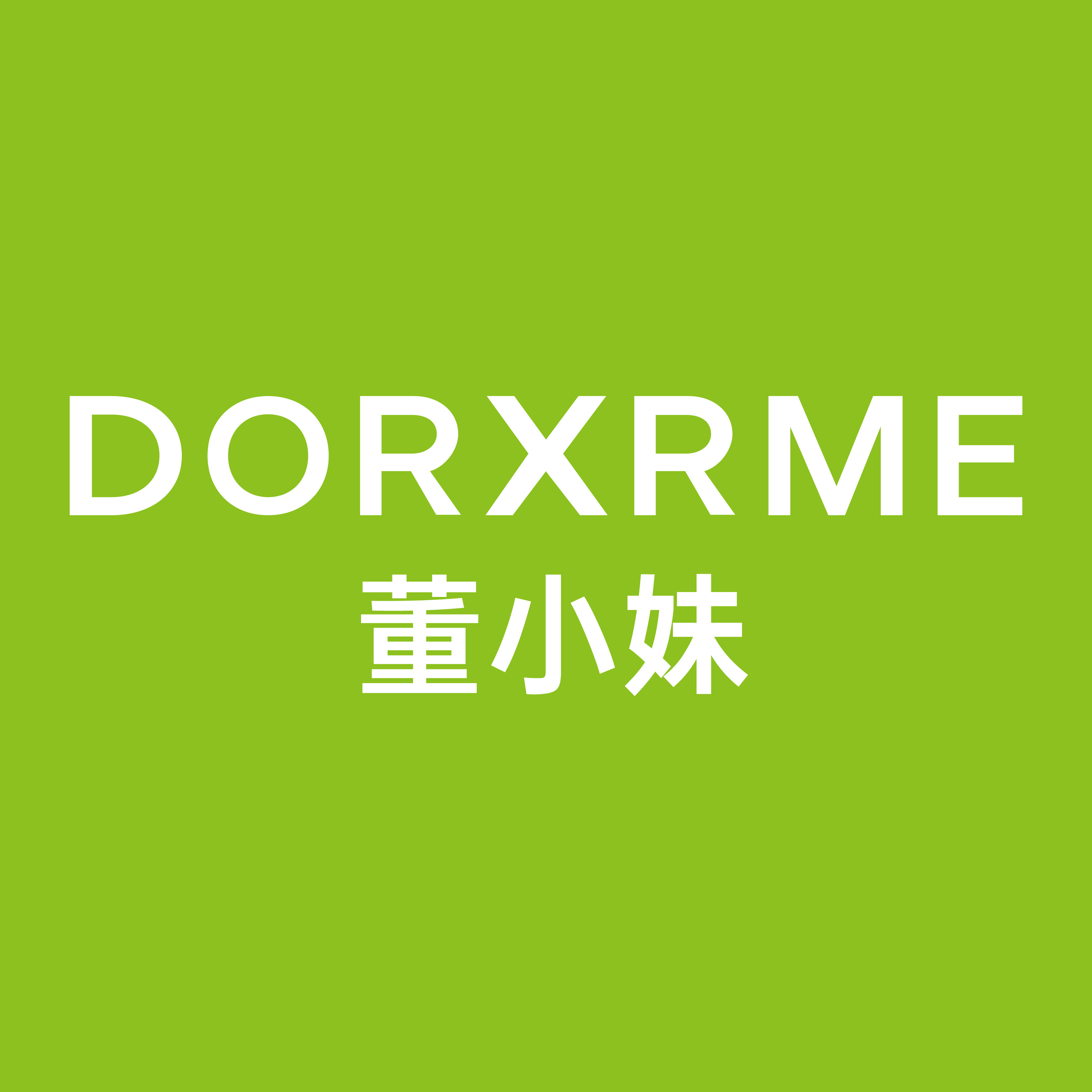 董小妹食品旗舰店
