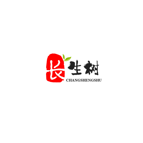 长生树