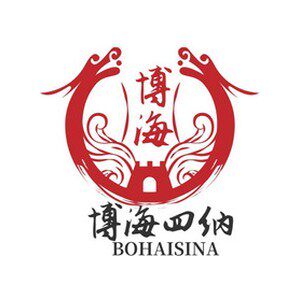 博海四纳图书专营店