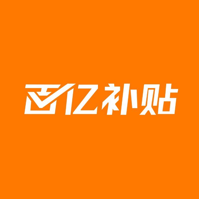 谷本味