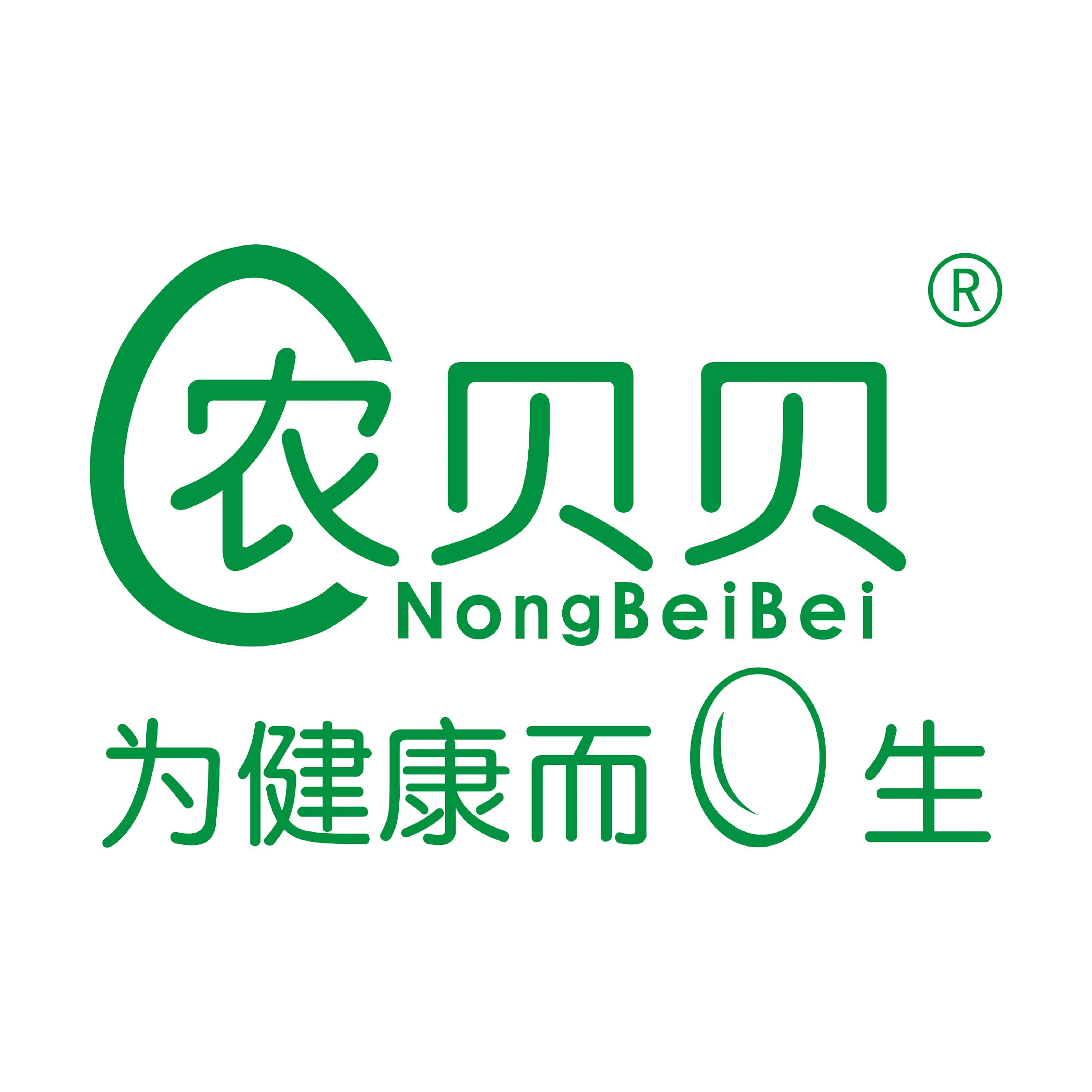 农贝贝生鲜旗舰店