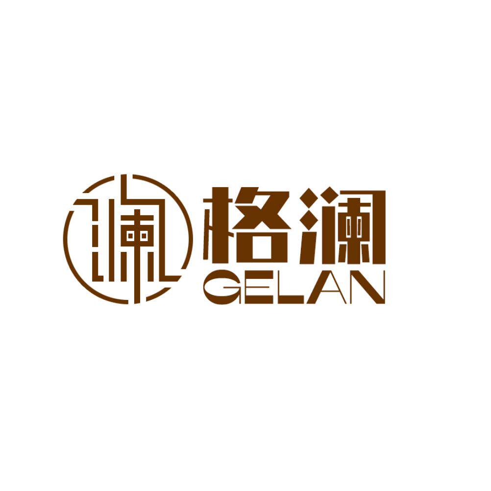 格澜GRC工厂店