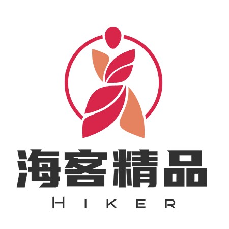海客精品