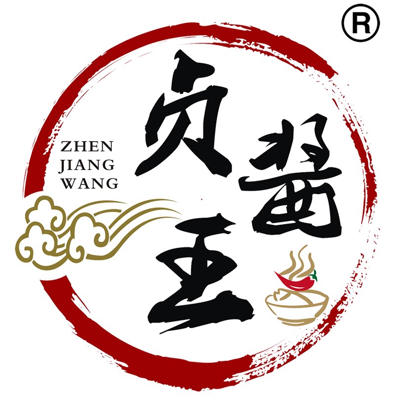 贞酱王食品旗舰店