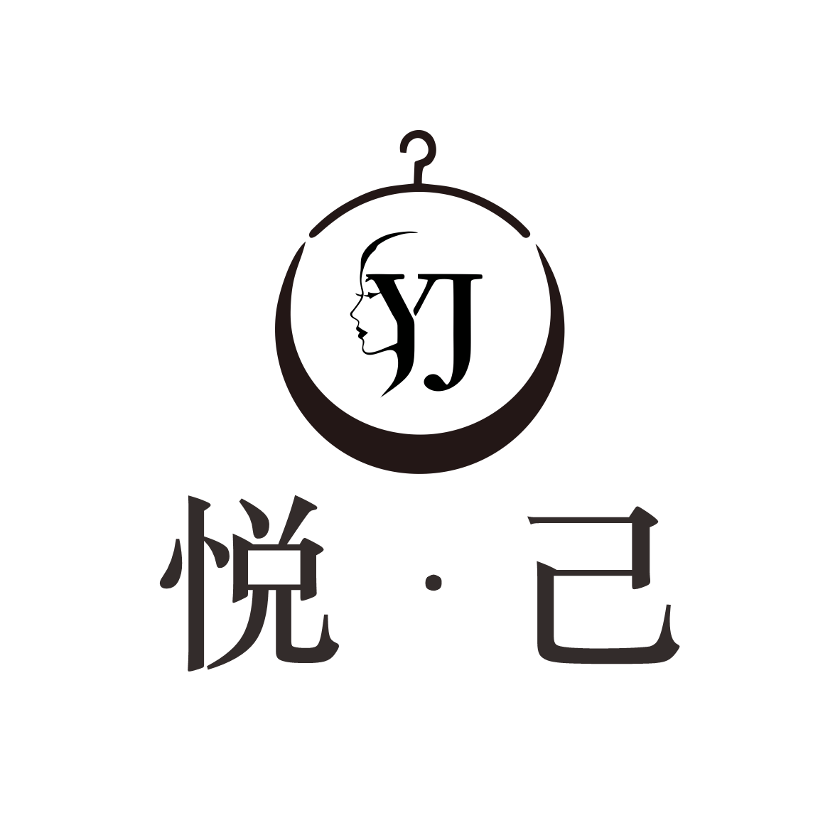 悦己 BTLD