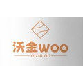 沃金wo