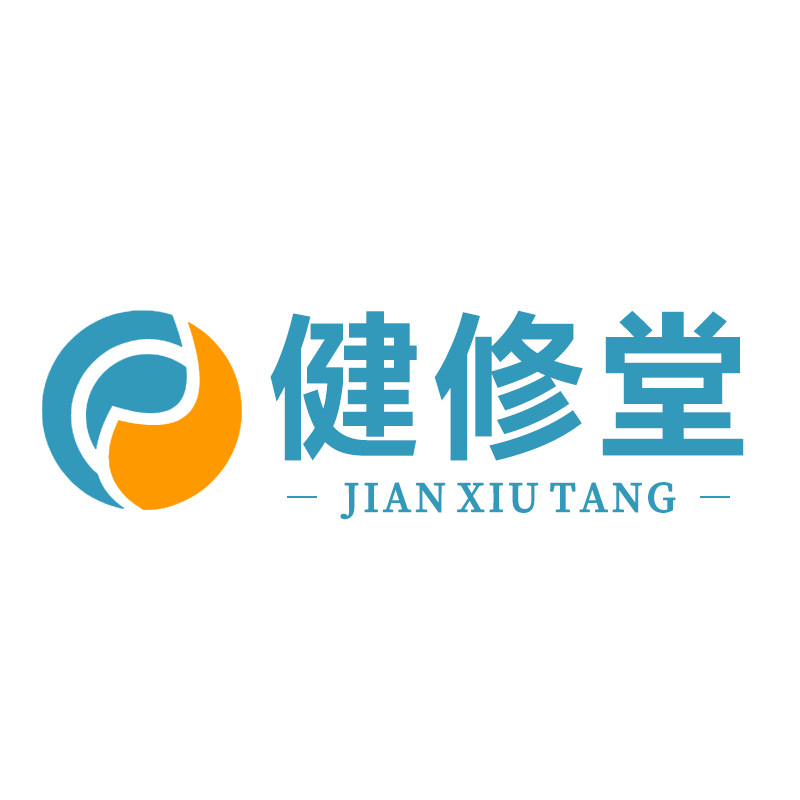 健修堂医药专营店