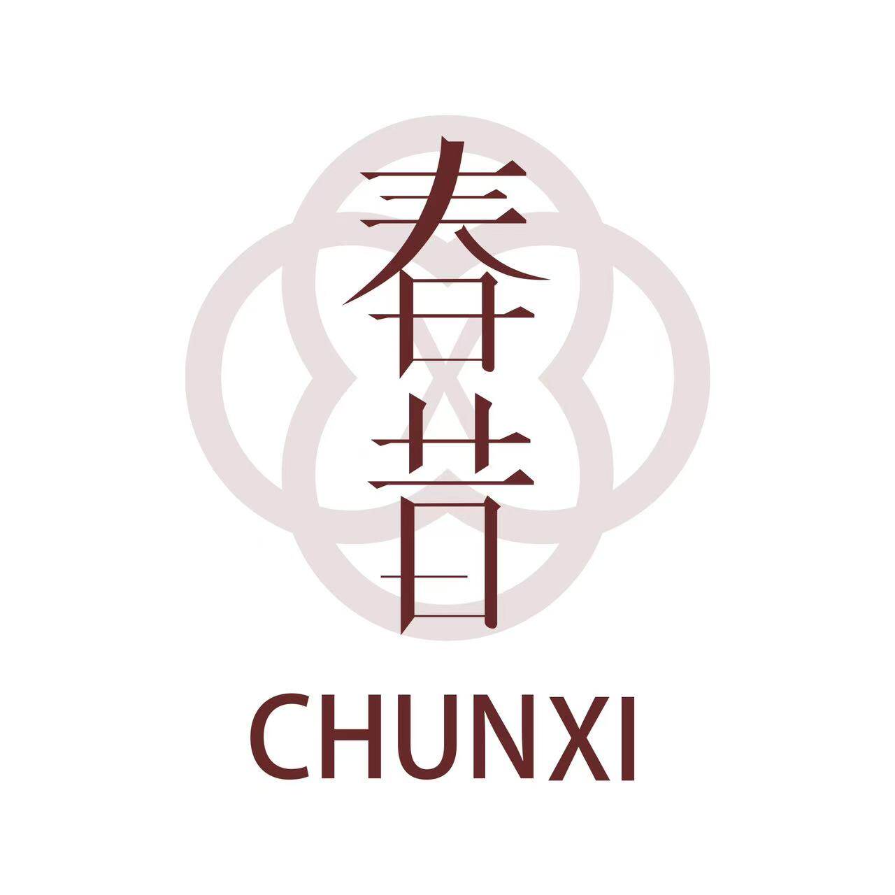 春昔旗舰店