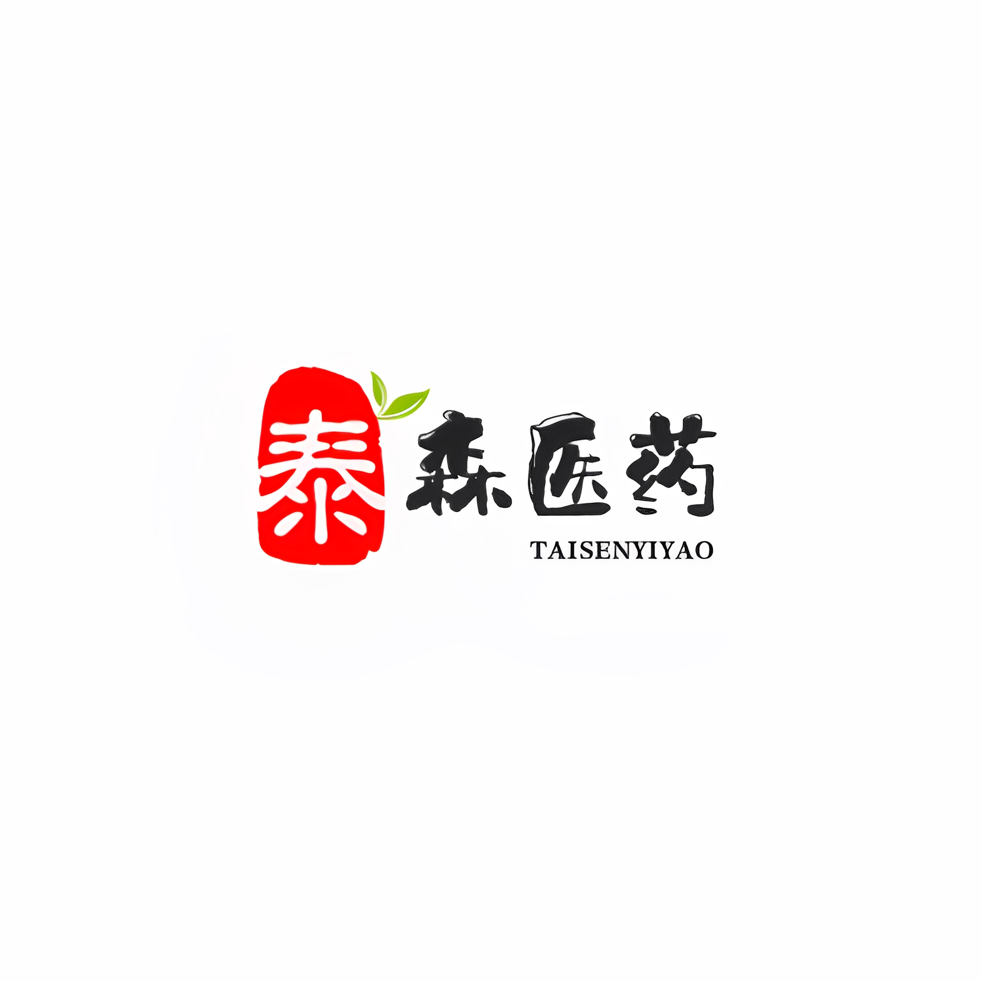 泰森医药专营店 店铺LOGO