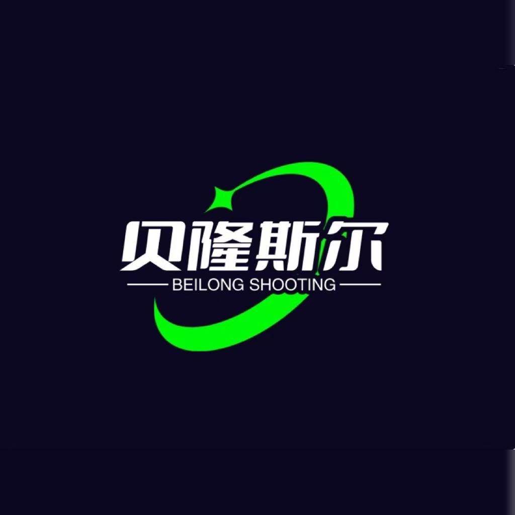 贝隆斯尔家用五金旗舰店
