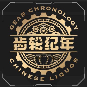 齿轮纪年酒类旗舰店
