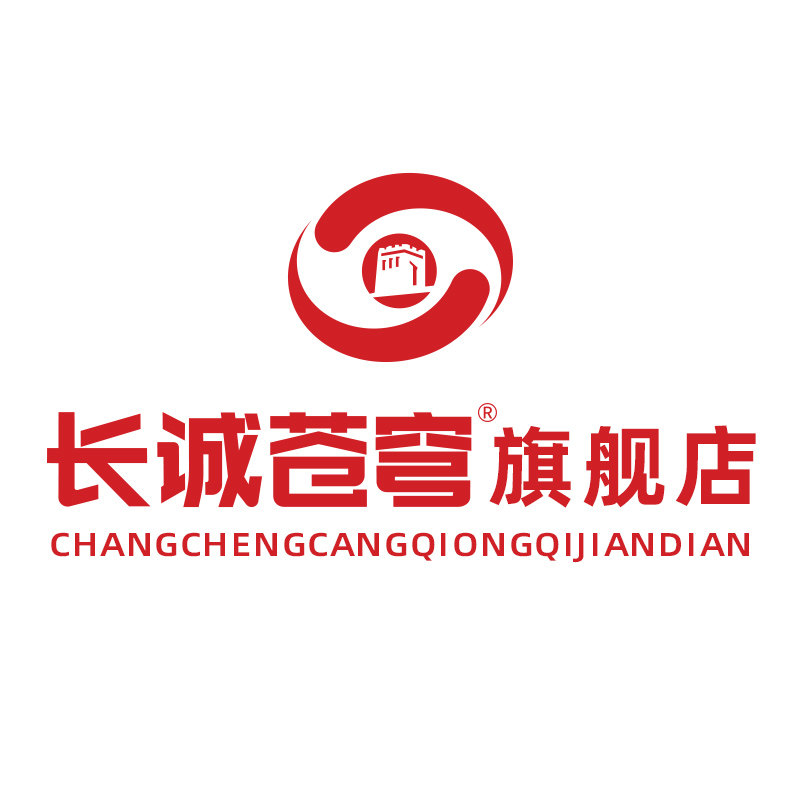 长诚苍穹旗舰店