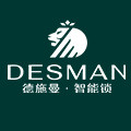 德施曼智能锁旗舰店