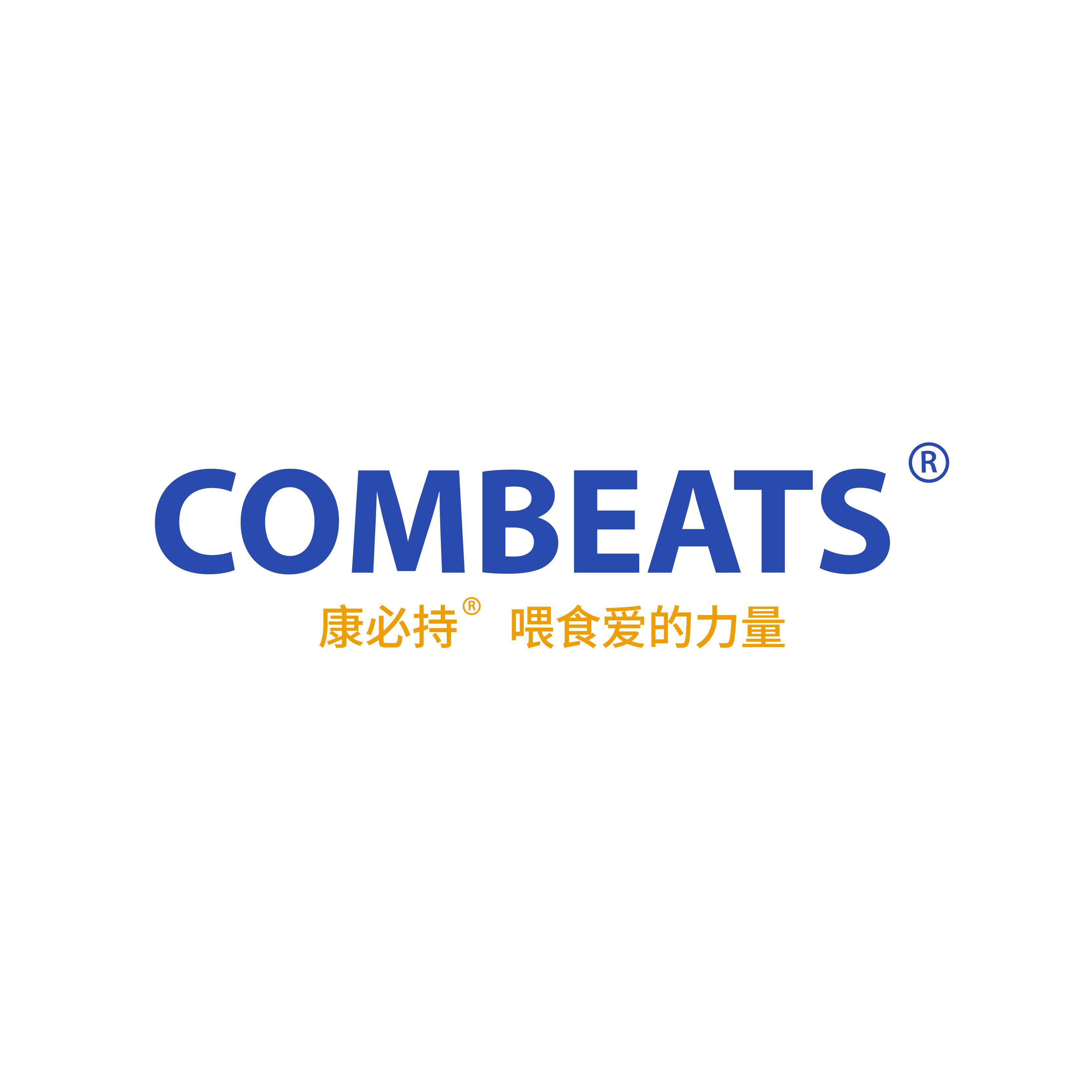 COMBEATS旗舰店