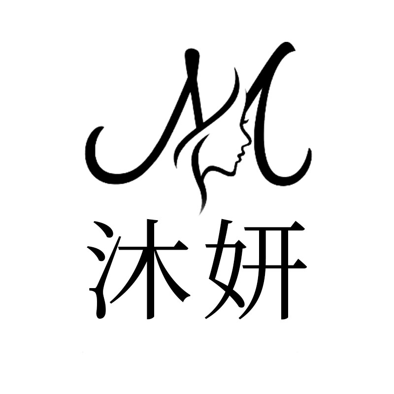 沐妍假发旗舰店