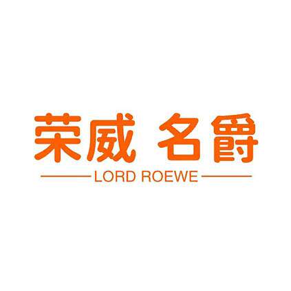 上海鸿途汽配 店铺LOGO