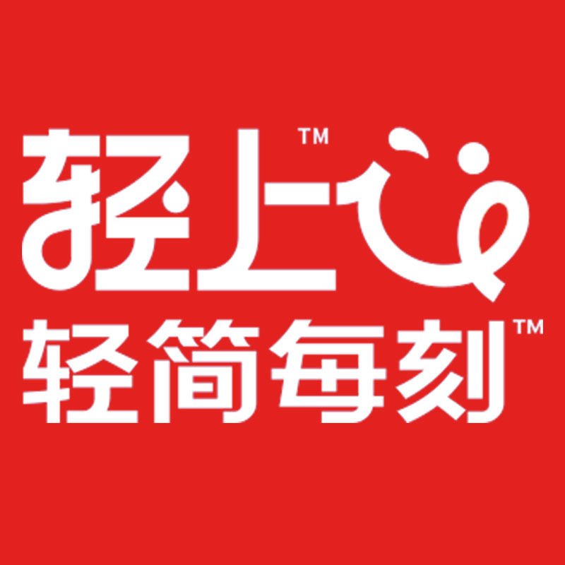 轻上轻上牧场专卖店