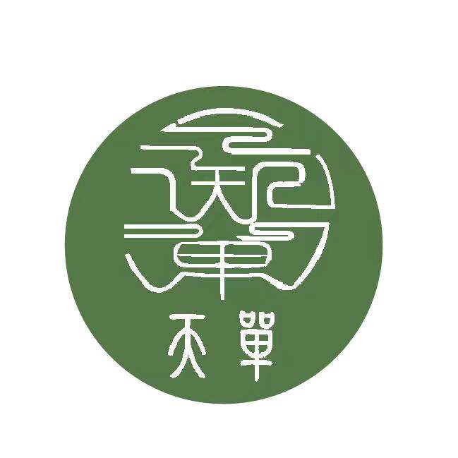 天单旗舰店