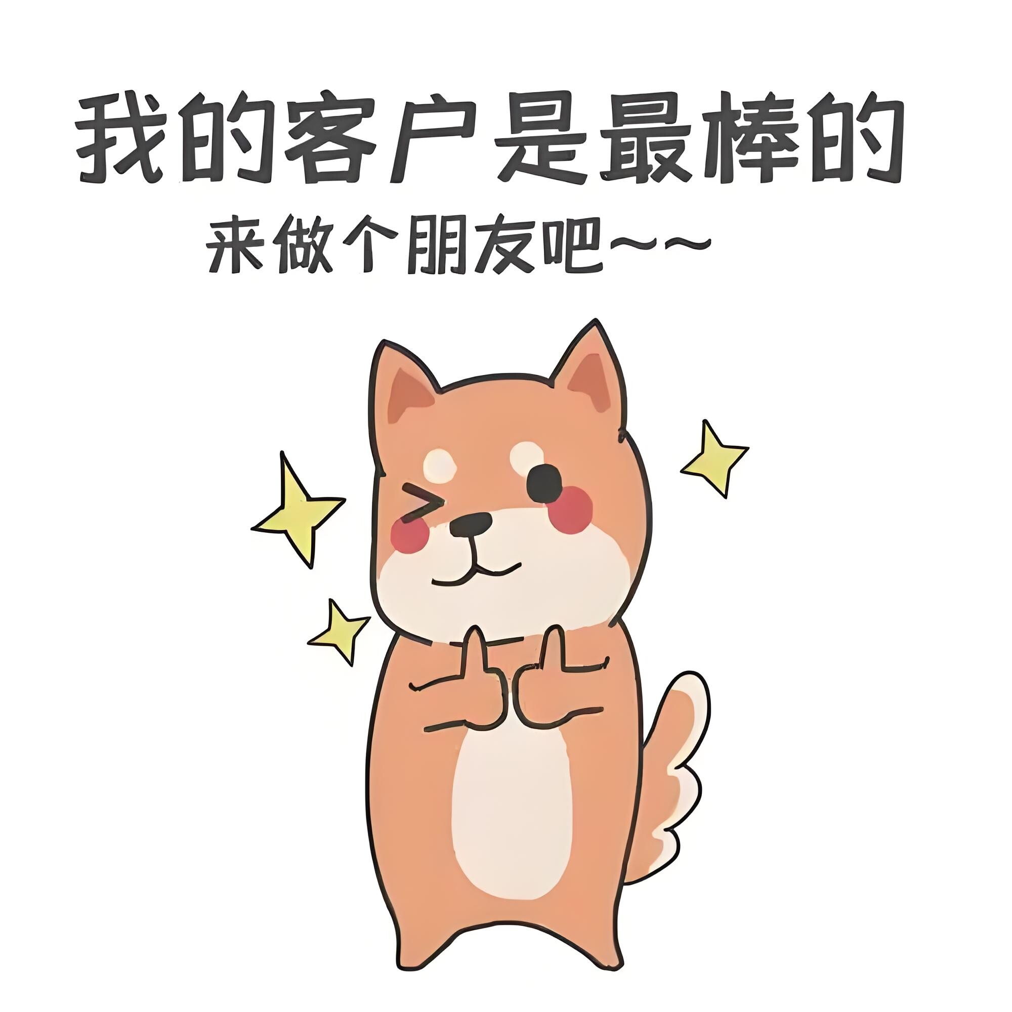 卓悦食品原料供应