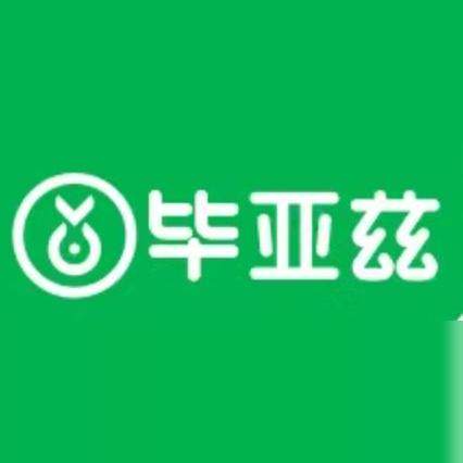 毕亚兹企业店 店铺LOGO