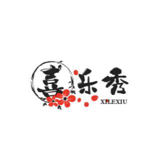 喜乐秀优品