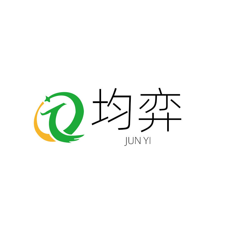 均弈旗舰店