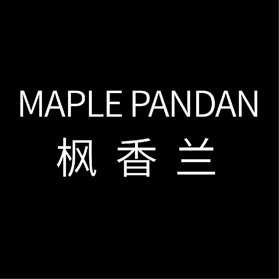 枫香兰美护企业店