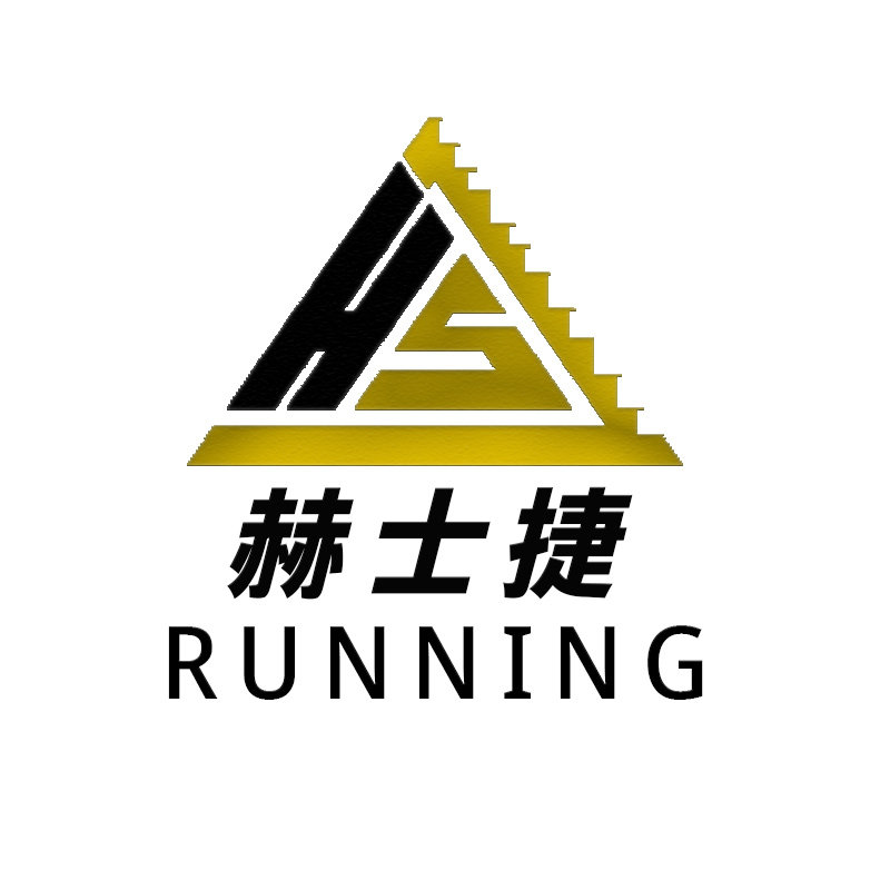 赫士捷运动旗舰店