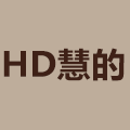 慧的电器旗舰店