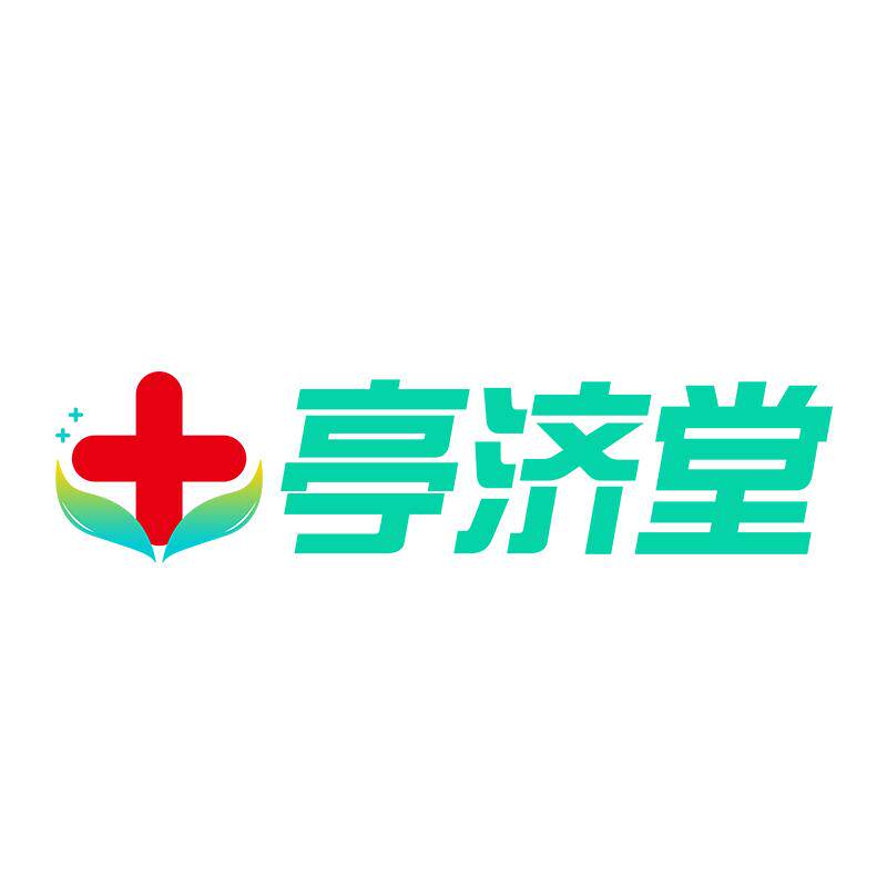 亭济堂医药专营店