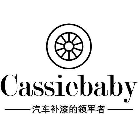 CassieBaby旗舰店
