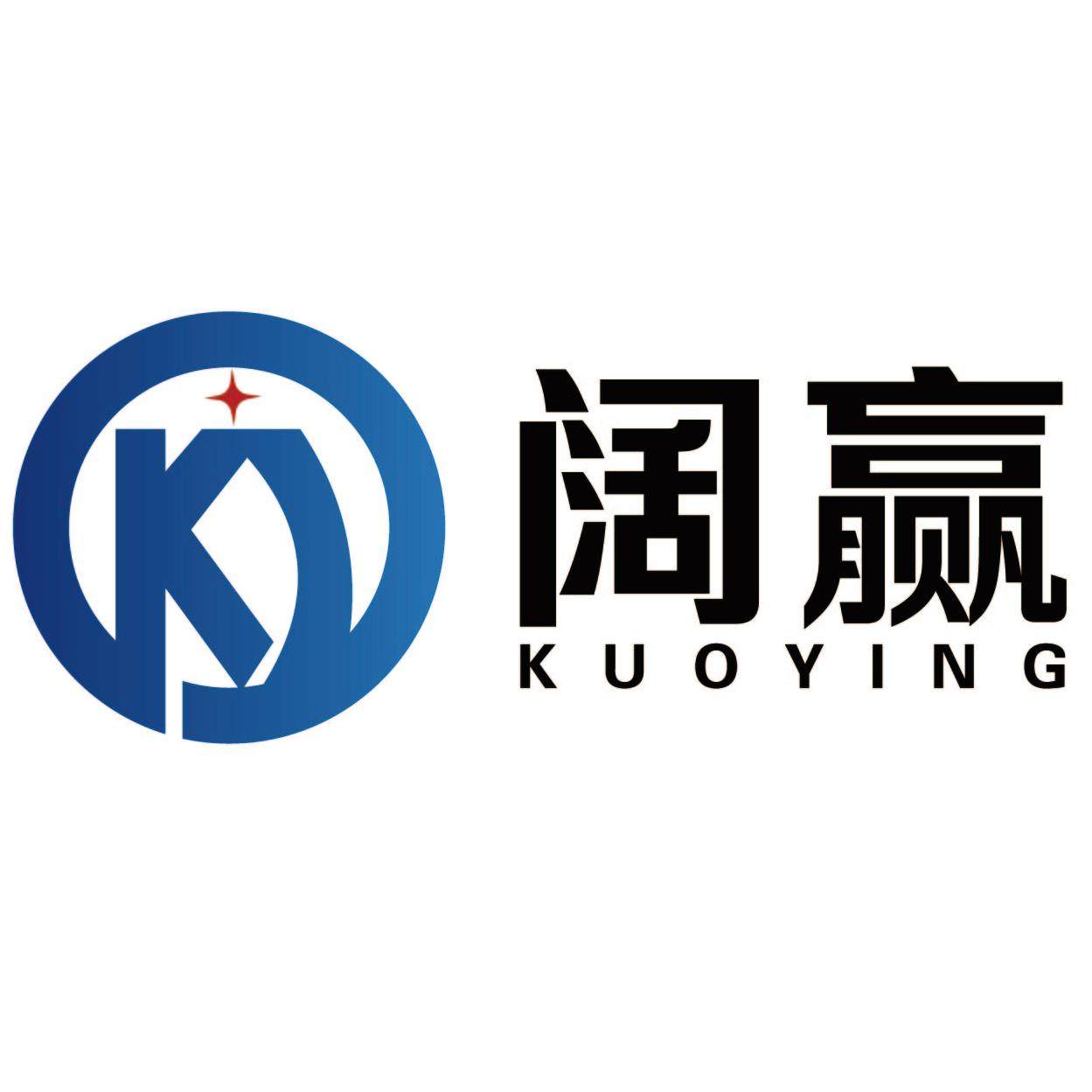 阔赢旗舰店