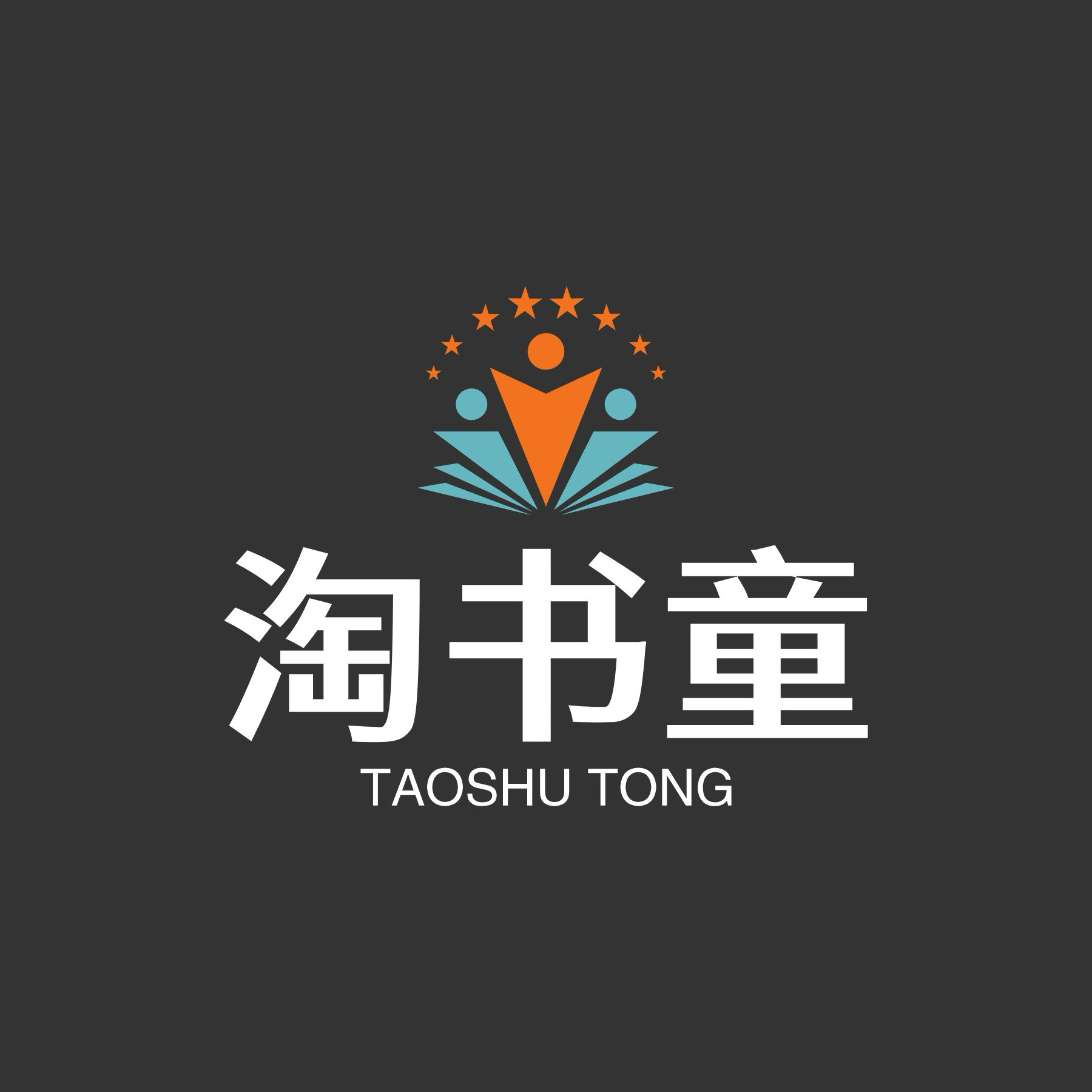 淘书童图书店