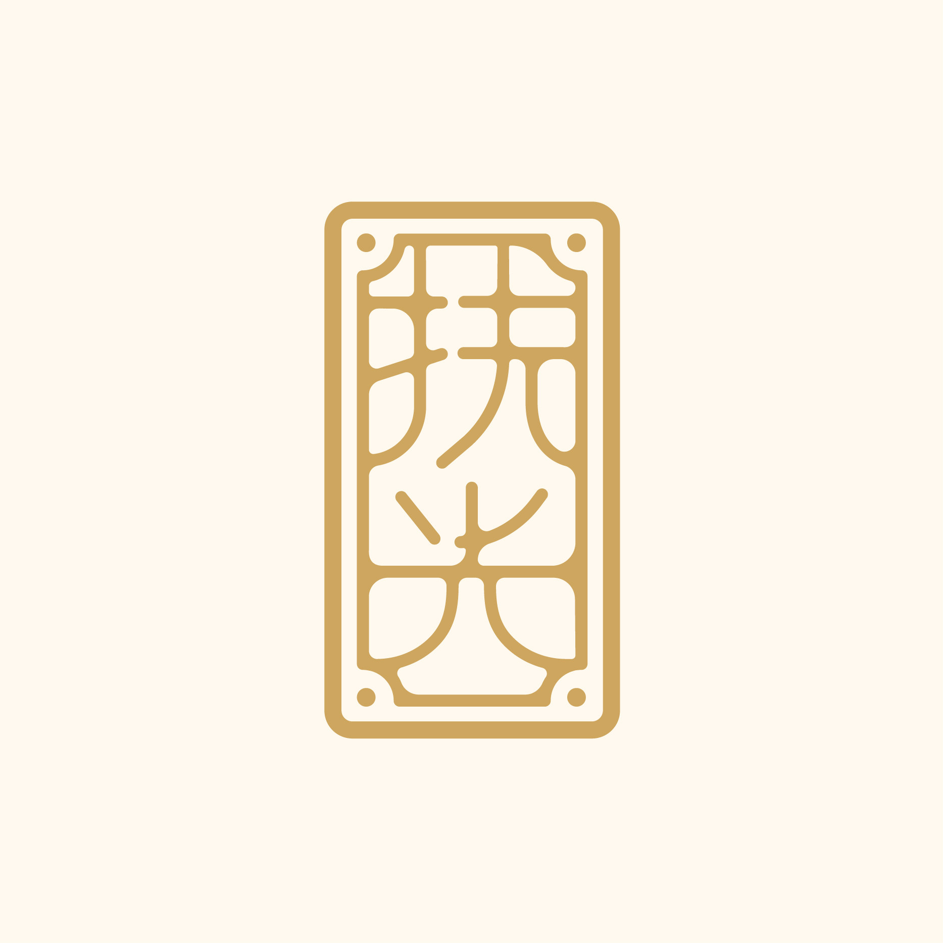 扶光婚品设计企业店