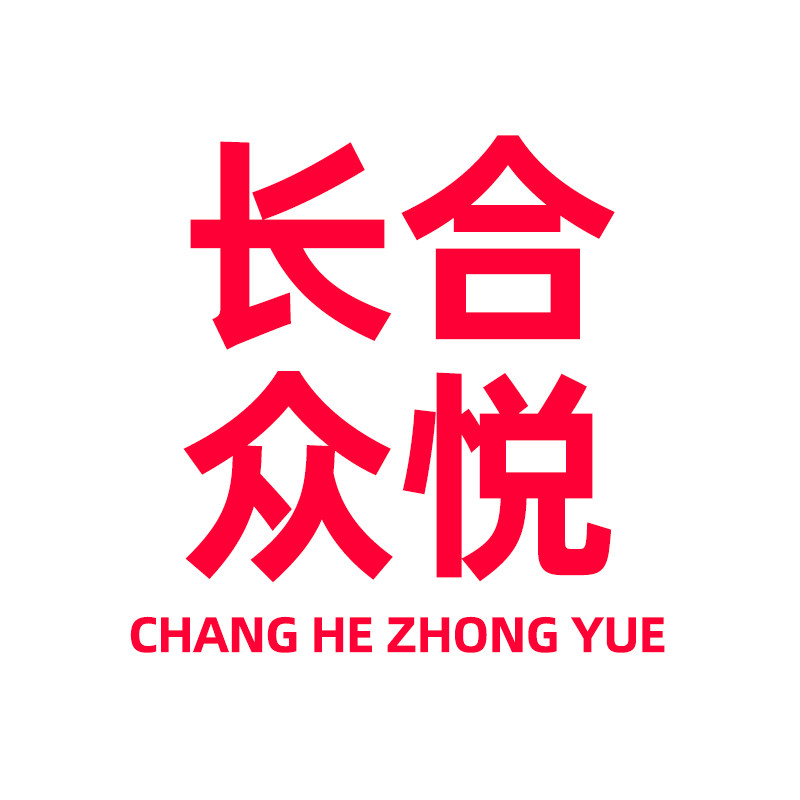 长合众悦食品专营店
