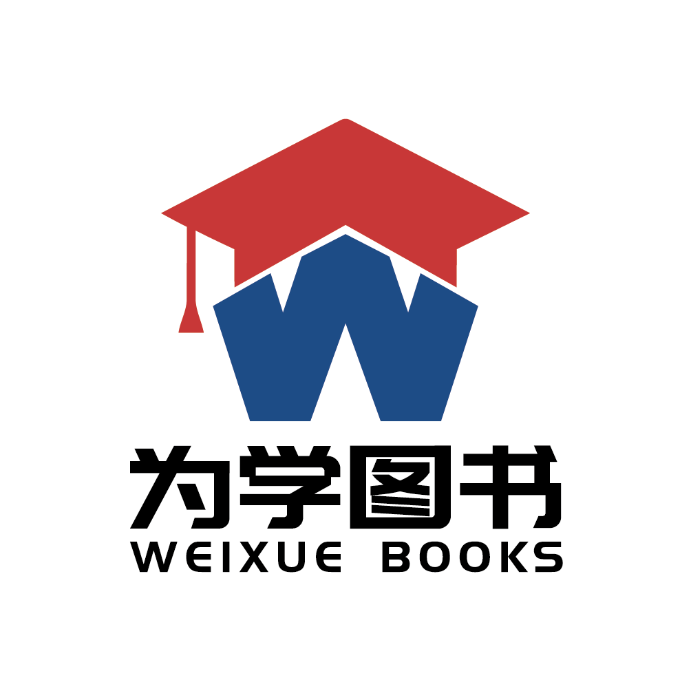 为学日益图书专营店