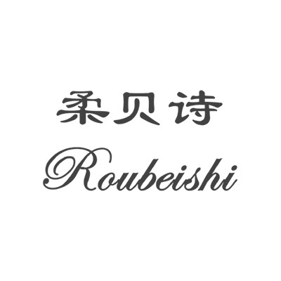柔贝诗内衣旗舰店