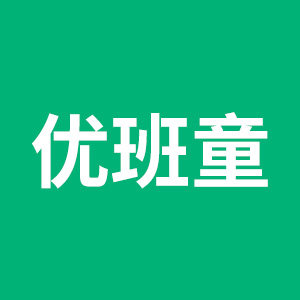 优班童母婴旗舰店