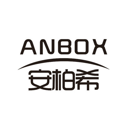 安柏希家居厨具